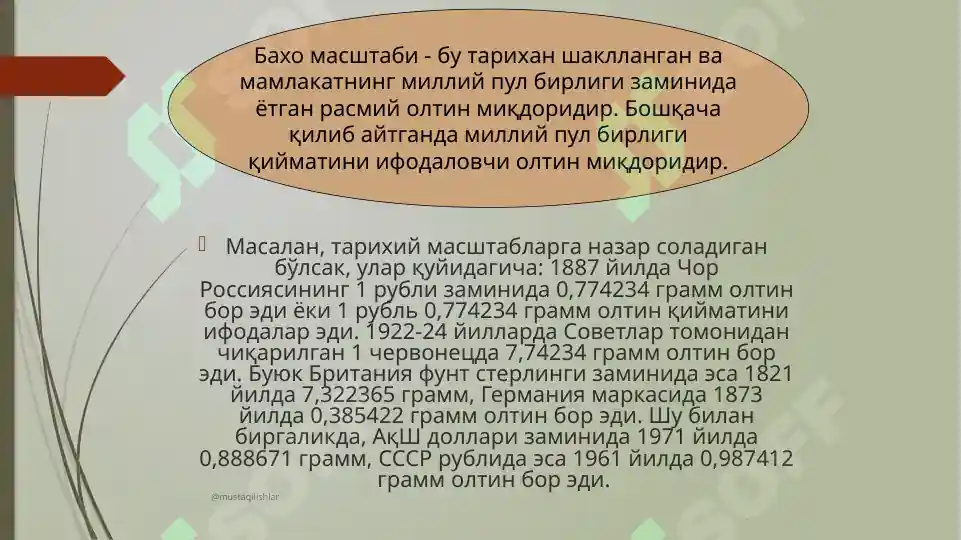 Product slide 8