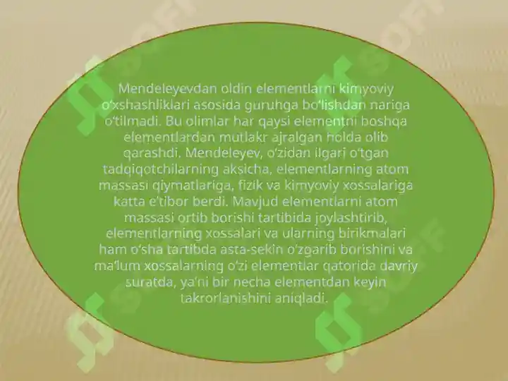 Product slide 7
