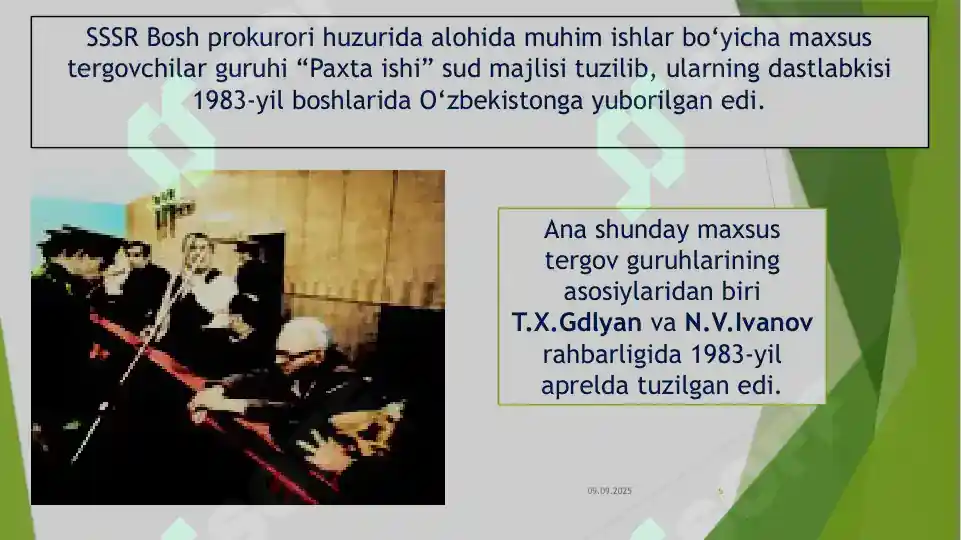 Product slide 6