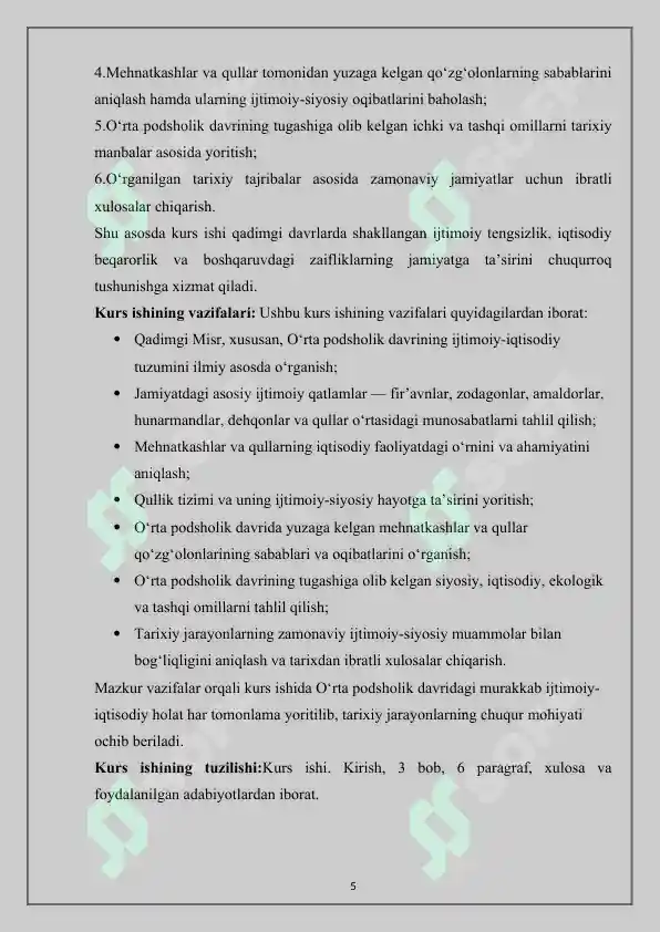 Product slide 5