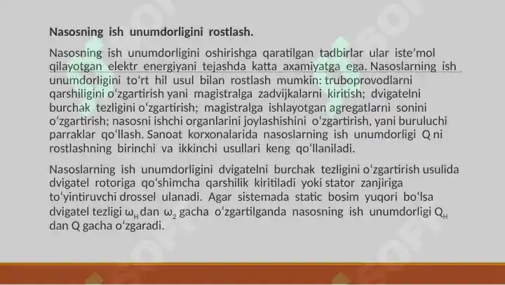 Product slide 8