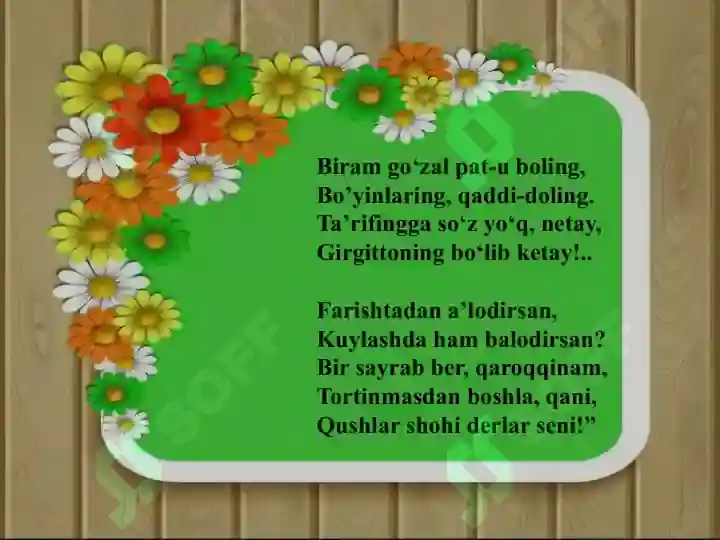 Product slide 7