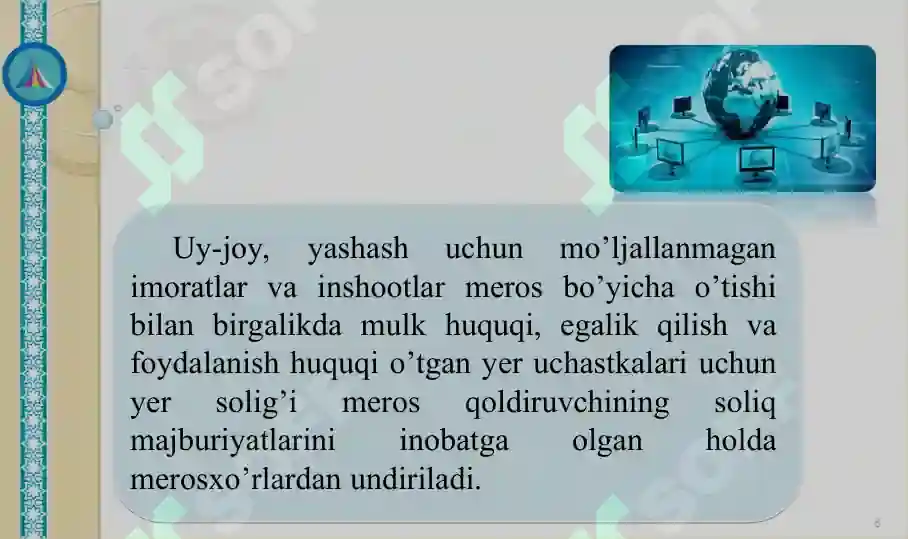 Product slide 8