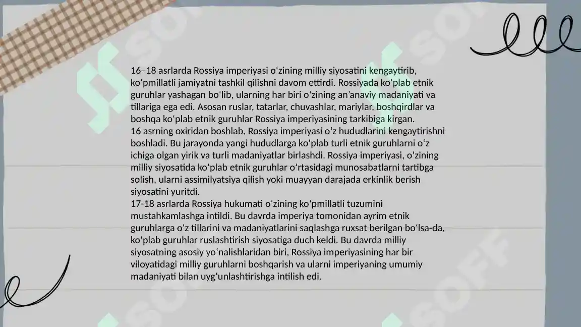 Product slide 5