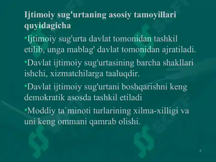 Product slide 4