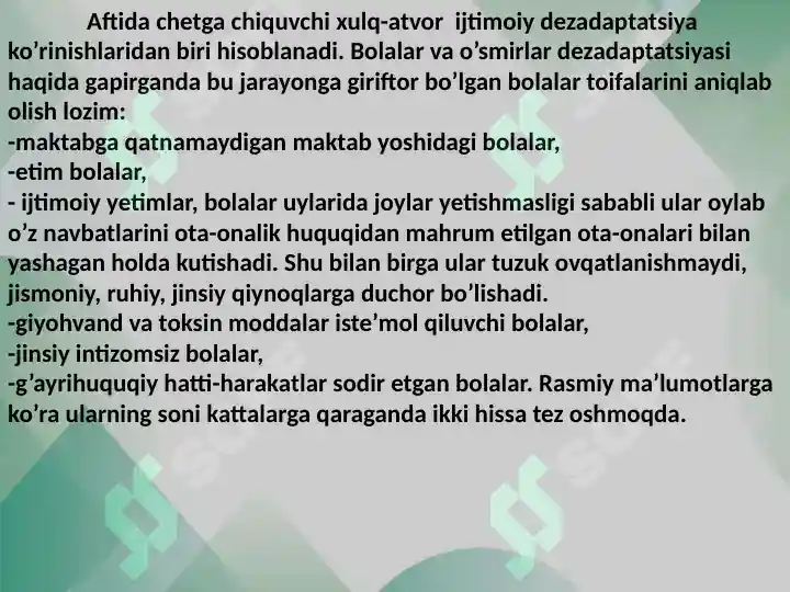 Product slide 5