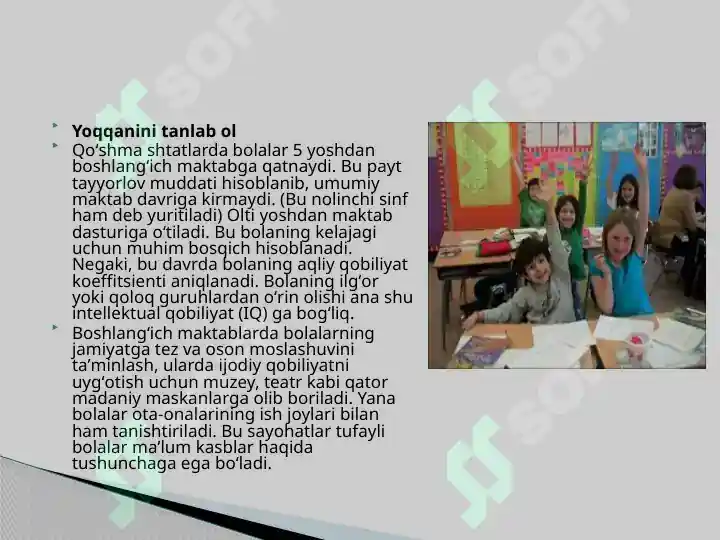 Product slide 6