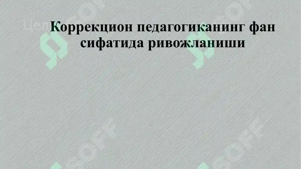 Product slide 6