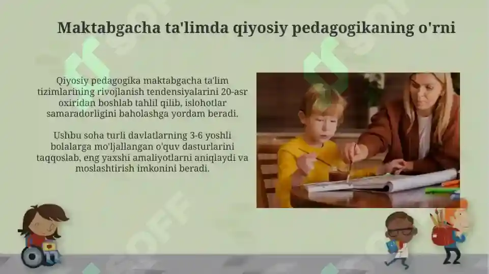 Product slide 7