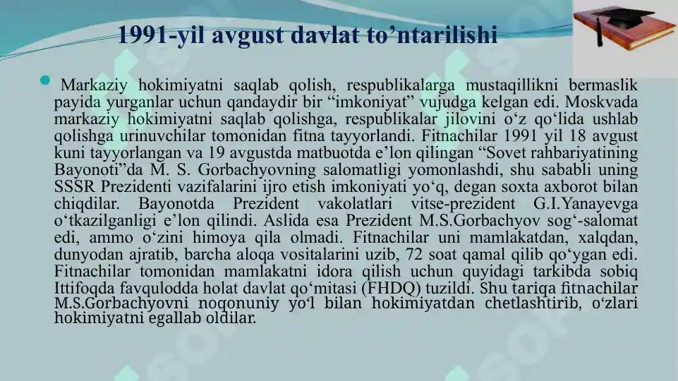 Product slide 8