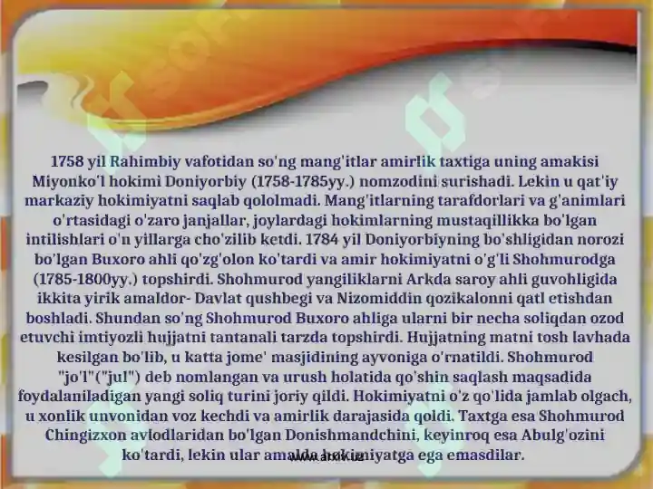 Product slide 4