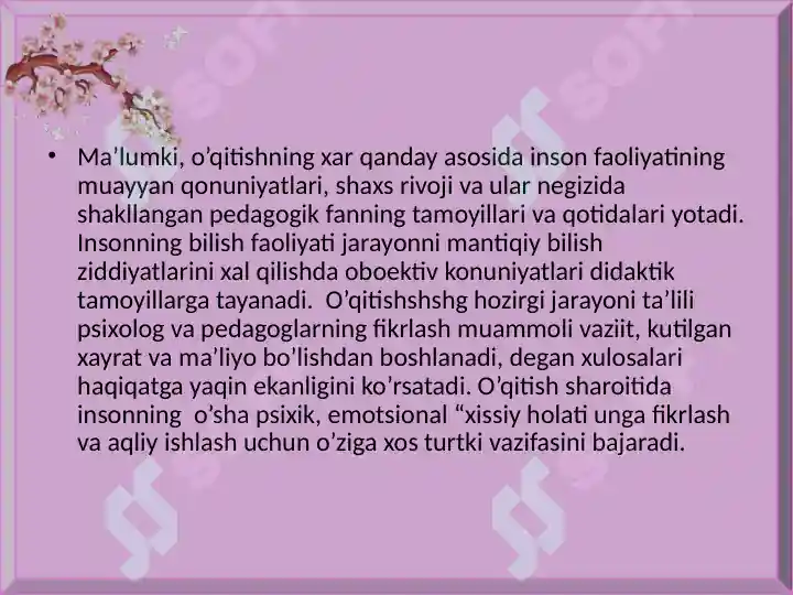 Product slide 7