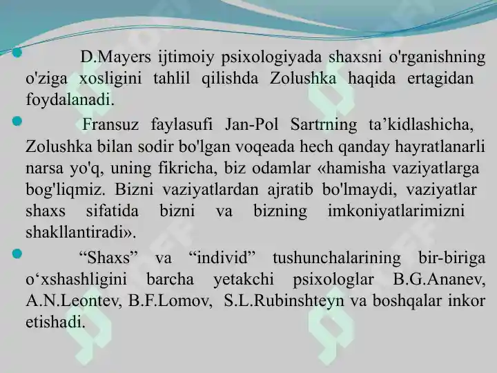Product slide 7