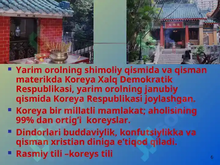Product slide 6