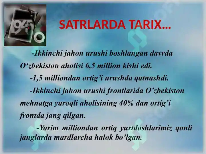 Product slide 6