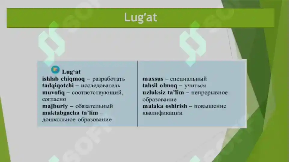 Product slide 5