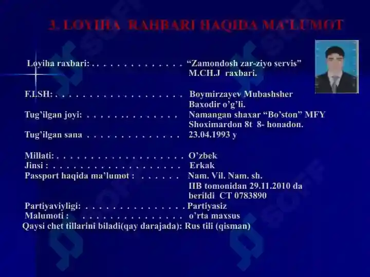 Product slide 5