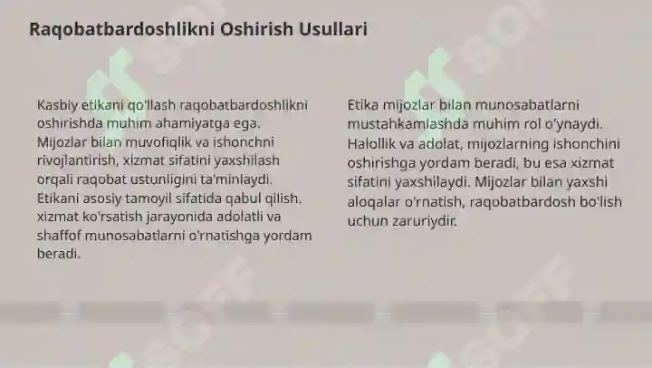Product slide 8