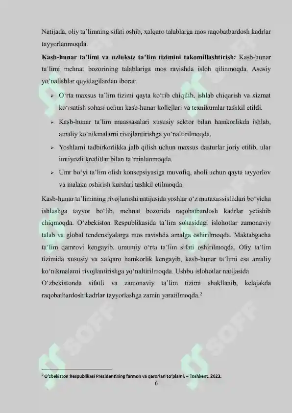 Product slide 6
