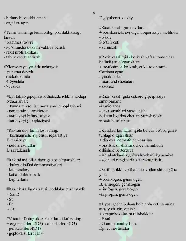 Product slide 8