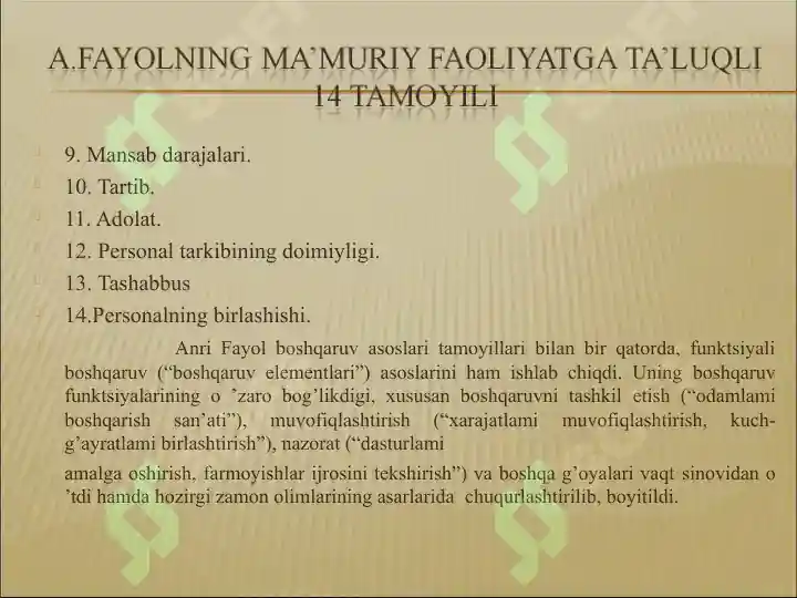 Product slide 5