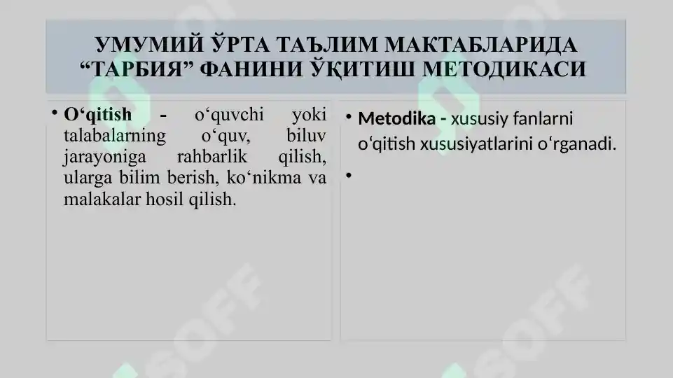 Product slide 6