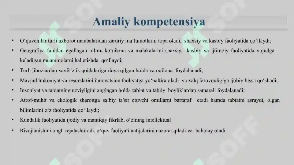 Product slide 6