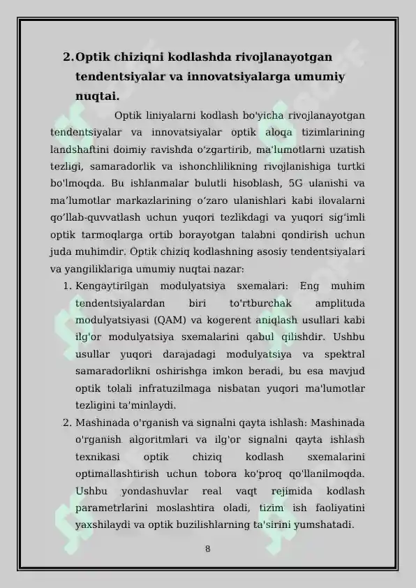 Product slide 8