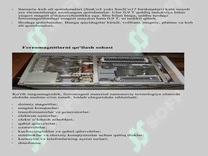 Product slide 8