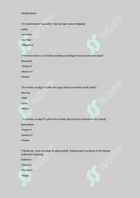 Product slide 7