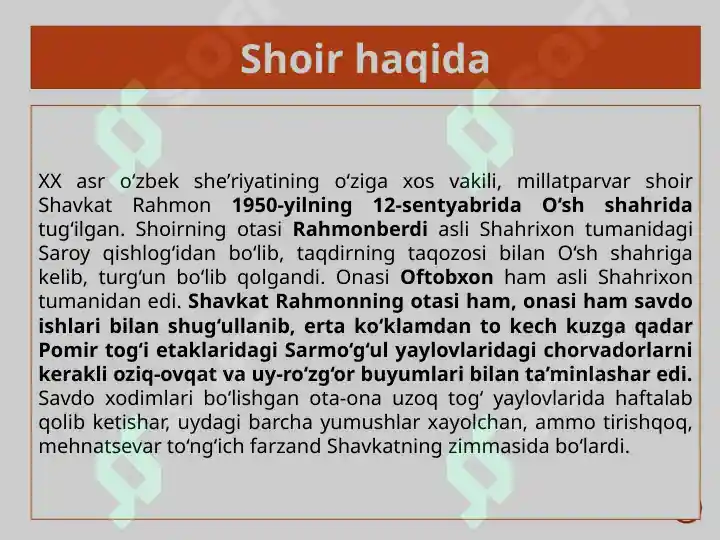 Product slide 2