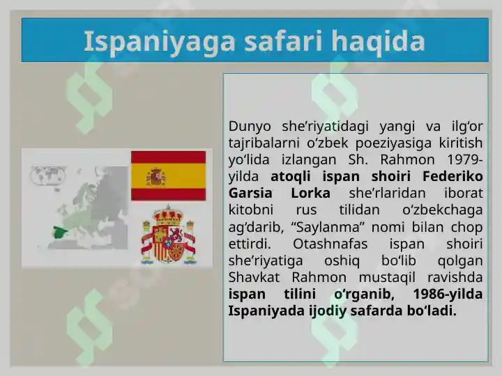 Product slide 5