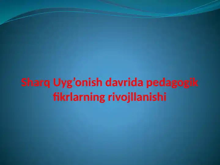 Product slide 1