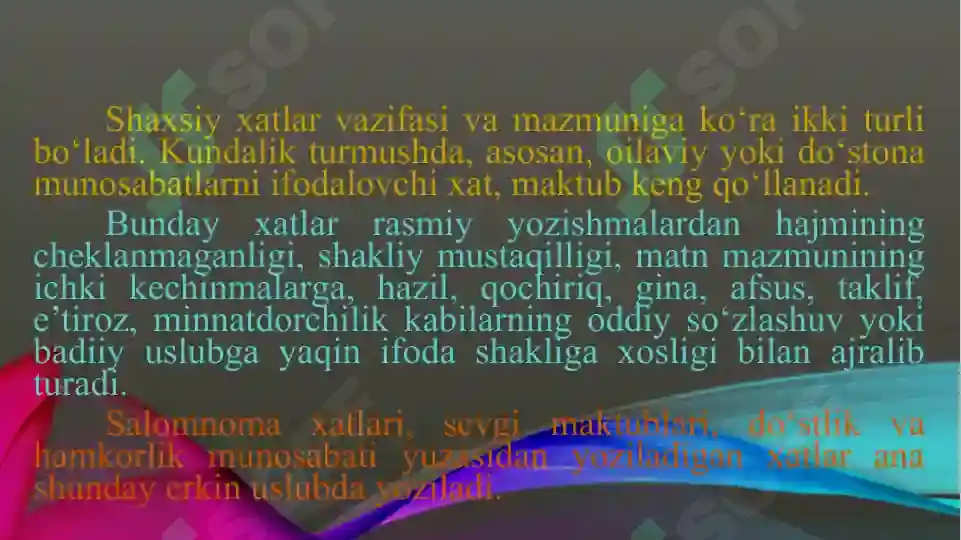 Product slide 8