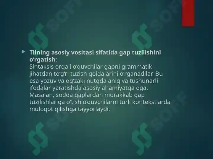 Product slide 6