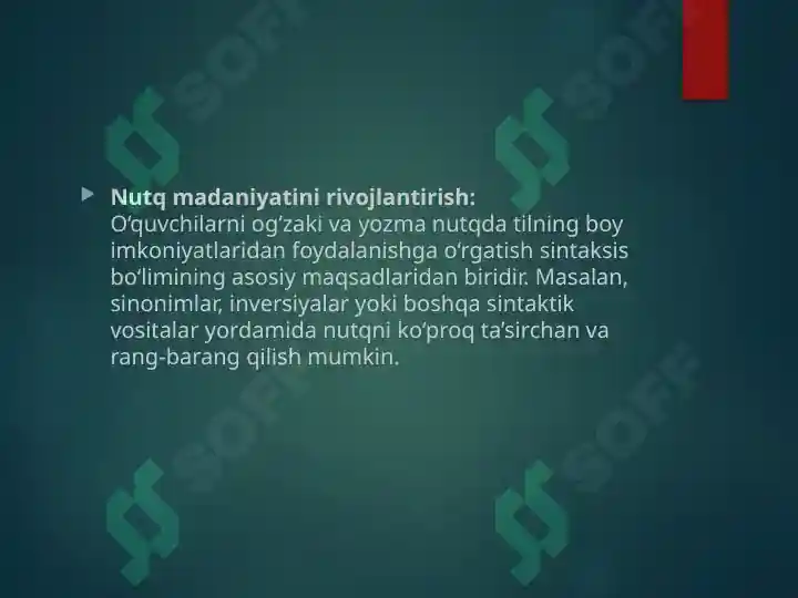 Product slide 8