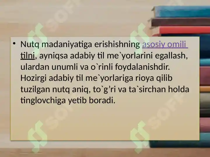 Product slide 6