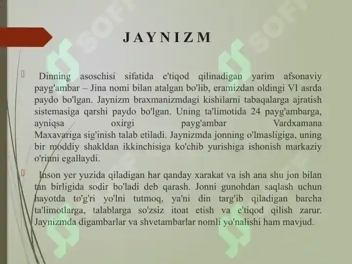 Product slide 8