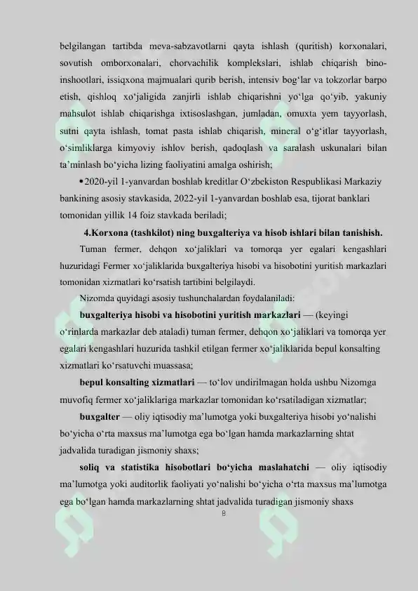 Product slide 8