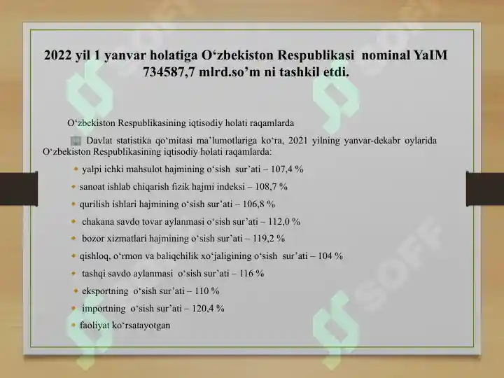 Product slide 6