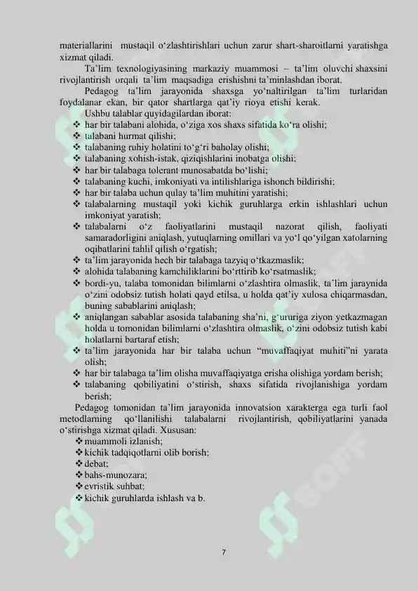 Product slide 7