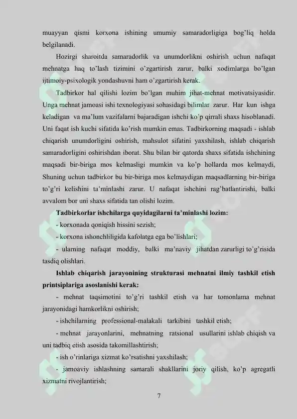 Product slide 7