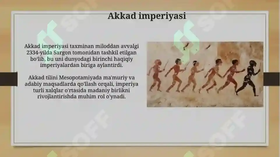 Product slide 6
