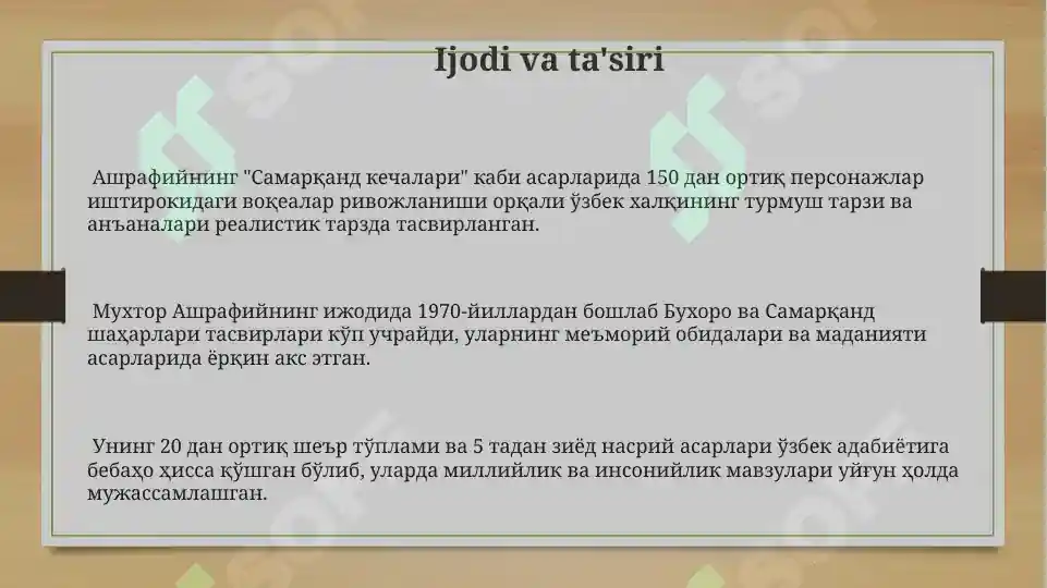 Product slide 3
