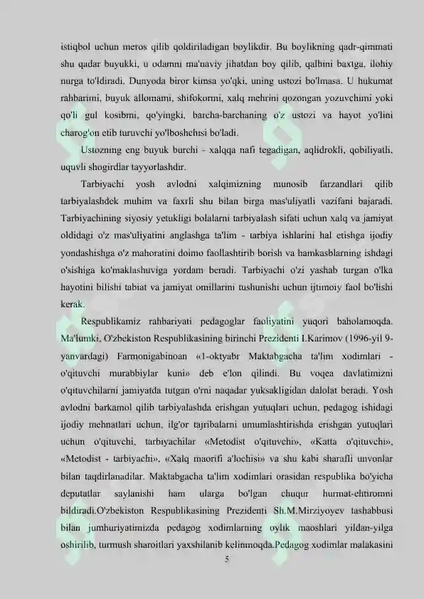 Product slide 5