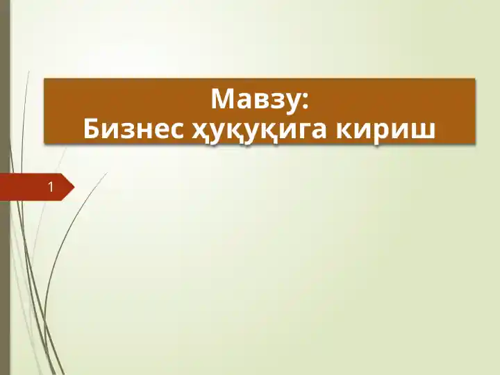 Product slide 1