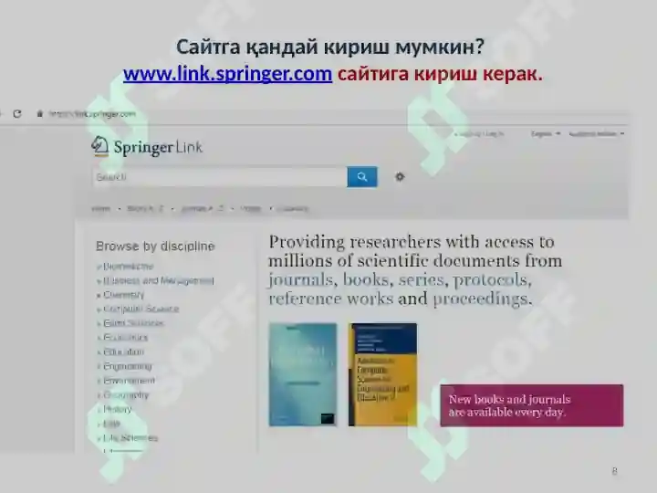 Product slide 8
