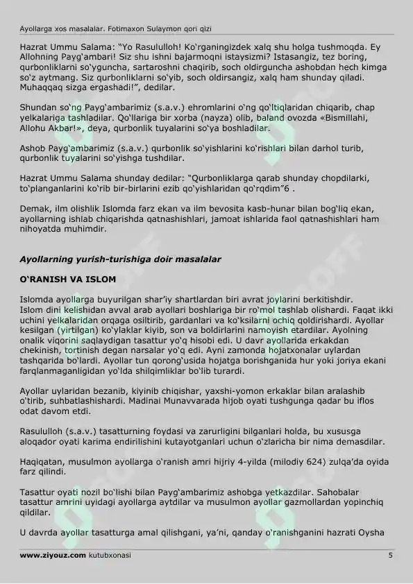 Product slide 5
