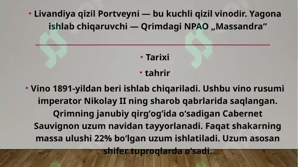 Product slide 5