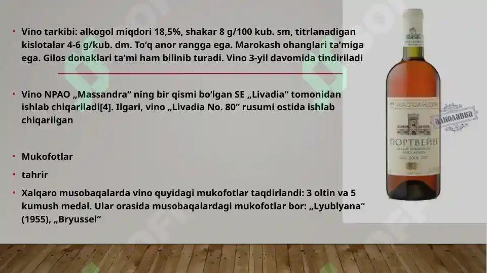 Product slide 6